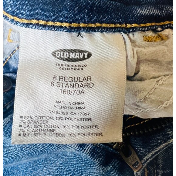 Old Navy Rockstar Womens Bootcut Denim Jeans Size 6 - Picture 4 of 4
